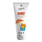 Panthenol Extra Baby Sun Care Lotion SPF50 200ml