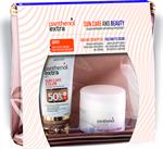 Panthenol Extra Sun Care Color SPF50 Gel 50ml & Face And Eye Anti Wrinkle Cream 50ml