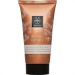 Apivita Royal Honey Rich Moisturizing Body Cream 150ml