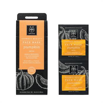 Apivita Express Beauty Face Mask Pumpkin Μάσκα Προσώπου για Αποτοξίνωση με Κολοκύθα 2x8ml.