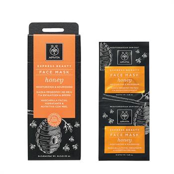 Apivita Express Beauty Μάσκα Ενυδάτωσης & Θρέψης με Μέλι 2x8ml