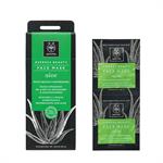 Apivita Express Beauty Μάσκα Ενυδάτωσης με Αλόη 2x8ml
