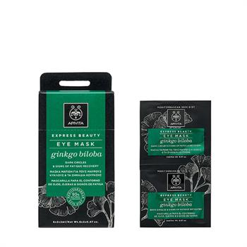 Apivita Express Beauty Μάσκα Ματιών με Ginkgo Biloba 2x2ml