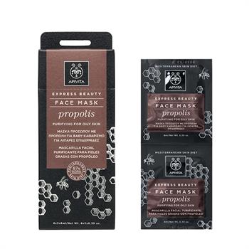 Apivita Express Beauty Μάσκα για Νεανική Λιπαρή Επιδερμίδα με Προπόλη 2x8ml