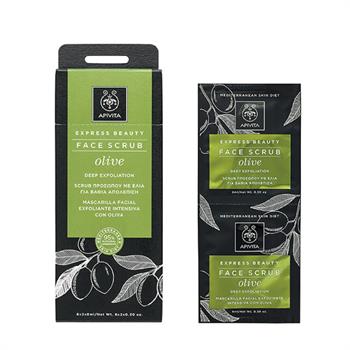 Apivita Express Beauty With Olive Κρέμα βαθιάς απολέπισης με ελιά 2x8ml