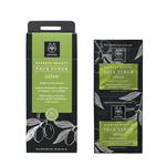Apivita Express Beauty With Olive Κρέμα βαθιάς απολέπισης με ελιά 2x8ml