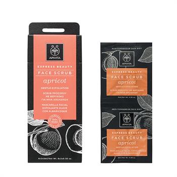 Apivita Express Beauty Τζελ Ήπιας Απολέπισης με Βερύκοκο 2x8ml