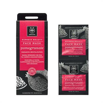 Apivita Express Beauty Μάσκα Αναζωογόνησης & Λάμψης με Ρόδι 2x8ml