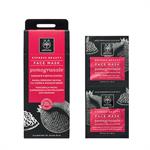Apivita Express Beauty Μάσκα Αναζωογόνησης & Λάμψης με Ρόδι 2x8ml
