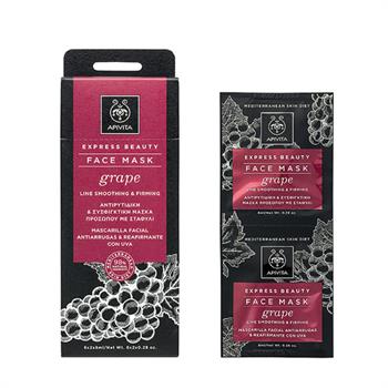 Apivita Express Beauty Αντιρυτιδική & Συσφιγκτική Μάσκα Προσώπου με Σταφύλι 2x8ml