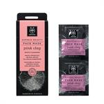 Apivita Express Beauty Μάσκα για Απαλό Καθαρισμό με Ροζ Άργιλο 2x8ml