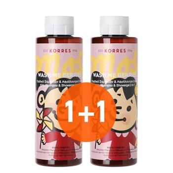 Korres Wash Me Παιδικό Σαμπουάν & Αφρόλουτρο 2 σε 1 με άρωμα Βατόμουρο 2X250ml