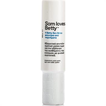 Sam Loves Betty After Bite Spray 25ml