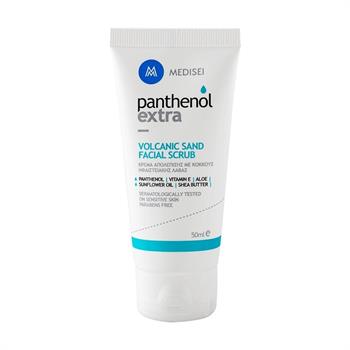 Panthenol Extra Volcanic Sand Facial Scrub 50ml