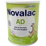 Novalac AD 600gr