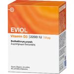 Eviol Vitamin D3 2200iu 55mcg 60caps