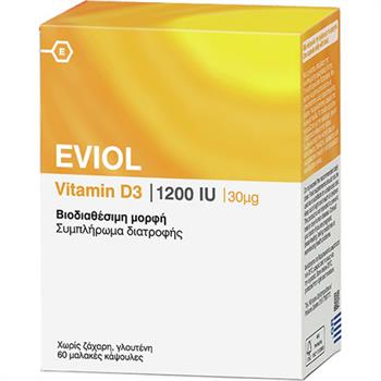 Eviol Vitamin D3 1200iu 30mcg 60caps