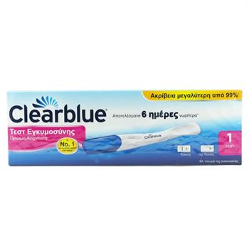 Clear Blue Τεστ Εγκυμοσύνης Πρώιμης Ανίχνευσης 1τμχ
