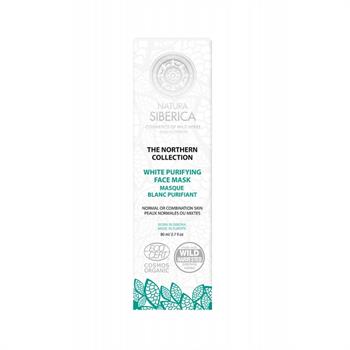 Natura Siberica Λευκή μάσκα καθαρισμού προσώπου 80ml