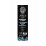 Natura Siberica Μαύρη Μάσκα Καθαρισμού Προσώπου 80ml