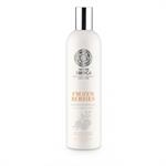 Natura Siberica Copenhagen Frozen Berries vitamin Shampoo 400ml