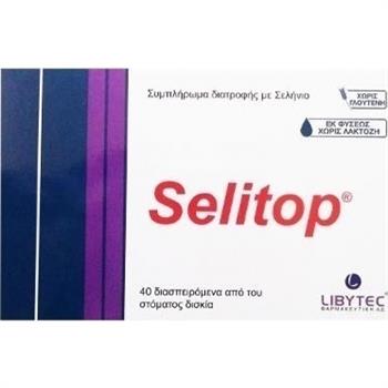 Libytec Selitop 40 διασπειρόμενα δισκία