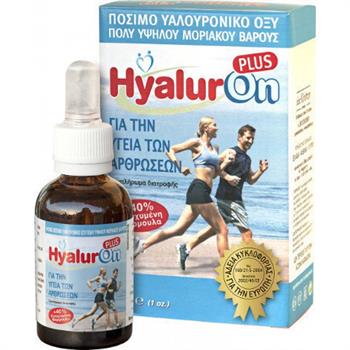 Abc Kinitron Hyaluron Plus 30ml