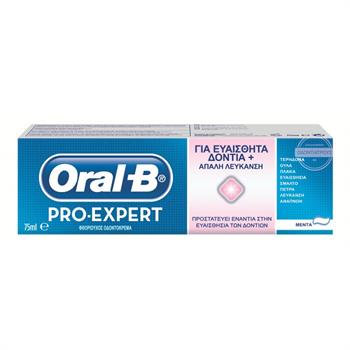 Oral-B Pro Expert Sensitive & Whitening Οδοντόκρεμα 75ml