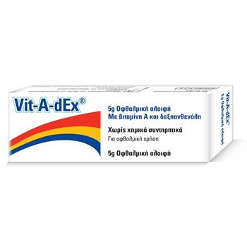 Vit A Dex Pomm 5gr