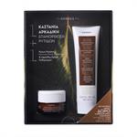 Korres Castanea Arcadia Set Κρέμα Ημέρας για Κανονικές/Μικτές Επιδερμίδες & Δώρο Κρέμα Καθαρισμού Προσώπου 150ml