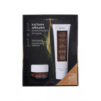 Korres Castanea Arcadia Set Κρέμα Ημέρας για Ξηρές/Πολύ Ξηρές Επιδερμίδες 40ml & Δώρο Κρέμα Καθαρισμού Προσώπου 150ml