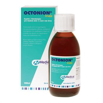 Octonion Kids Σιρόπι 200ml