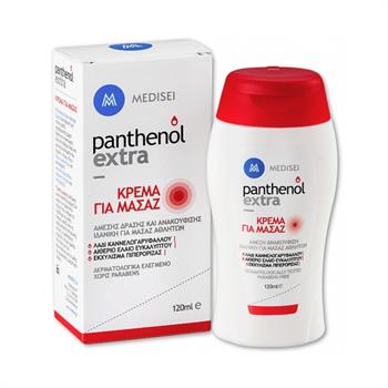 Panthenol Extra Μassage Cream 120ml