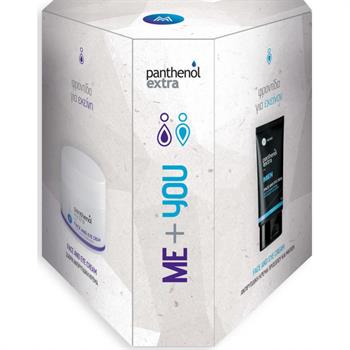 Panthenol Extra Me & You, Face and Eye Cream 50ml & Men Face and Eye Cream 75ml