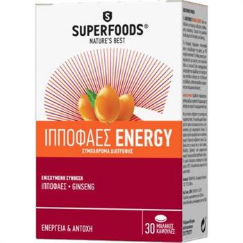 Superfoods Ιπποφαές Energy 30caps