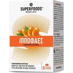 Superfoods Ιπποφαές 30tabs