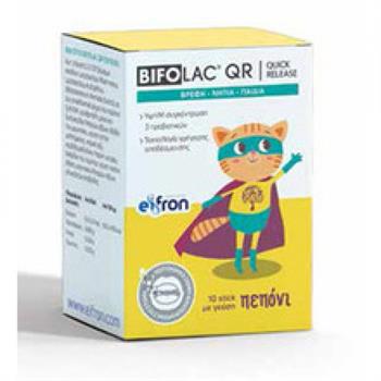 Bifolac Qr Προβιοτικά για Βρέφη Νήπια Παιδιά 10 φακελίσκοι