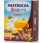 Nutricia Biskotti Κακάο από τον 12ο μήνα 180gr