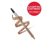 La Roche Posay Respectissime Crayon Sourcil Teint Clair 1,3gr