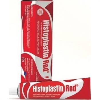 Histoplastin Red 30ml