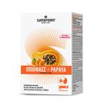 Superfoods Hippophaes & Papaya 20 φακελίσκοι