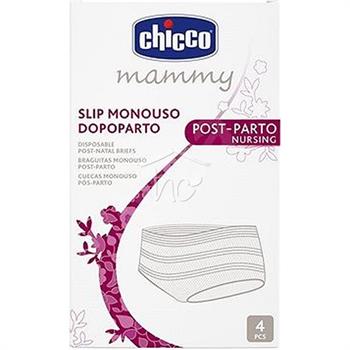 Chicco Mammy Σλιπ Λεχώνας Μίας Χρήσης Από Ελαστικό Δίχτυ 4τμχ