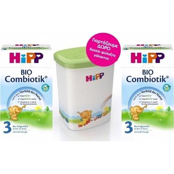Hipp Bio Combiotic 3 2X600gr & Δώρο Κουτί Αποθήκευσης Γάλακτος