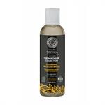 Natura Siberica Cleansing Micellar Water 200ml