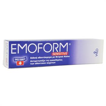 Emoform Sensitive Οδοντόπαστα 50ml
