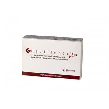 Meditrina Lactiferon Plus 20caps
