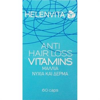 Helenvita Anti-hair Loss Vitamins 60caps