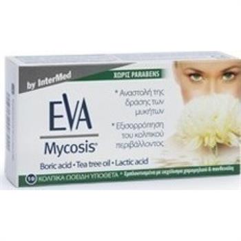 Intermed Eva Mycosis 10τμχ