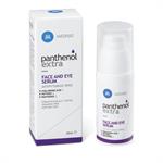 Panthenol Extra Serum Αντιρυτιδικός Ορός για Πρόσωπο και Μάτια 30ml