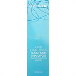 Helenvita Anti Hair Loss Tonic Men Shampoo 200ml